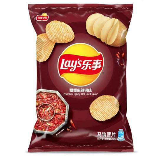 Lay’s - Numb & Spicy Hot Pot