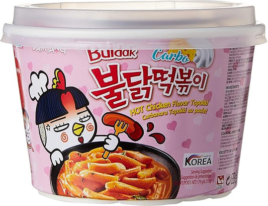 Samyang Hot Chicken Flavour Buldak Topokki