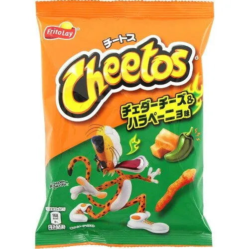 Cheetos - Cheese & Chili Jalapeño